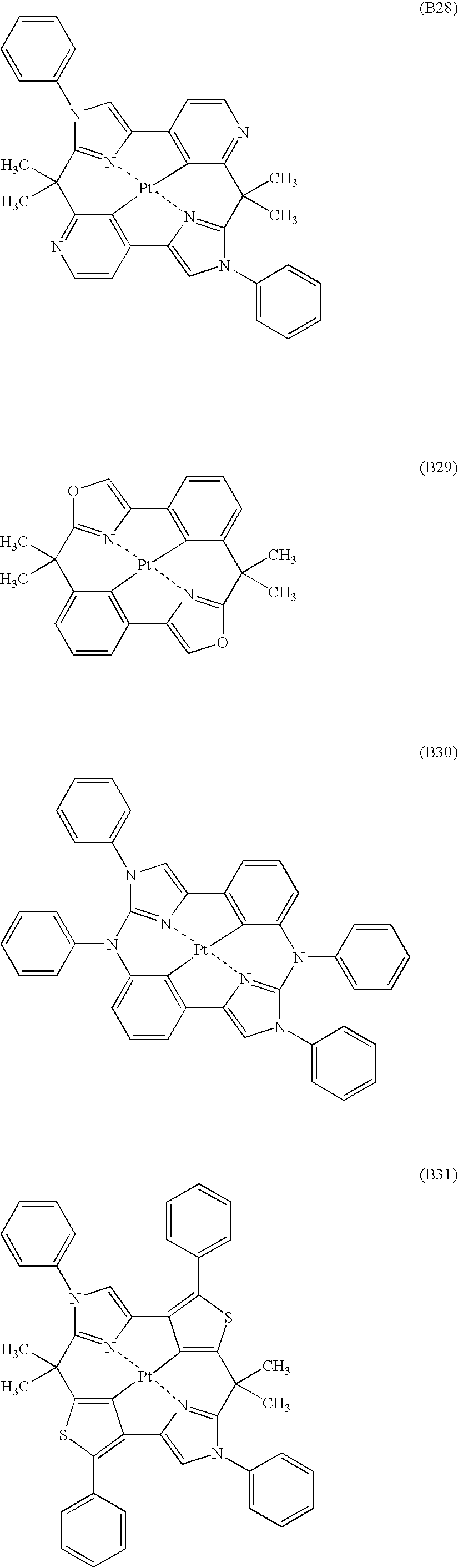 Figure US20060105202A1-20060518-C00152
