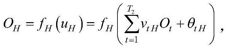 Figure FDA0002640300630000044