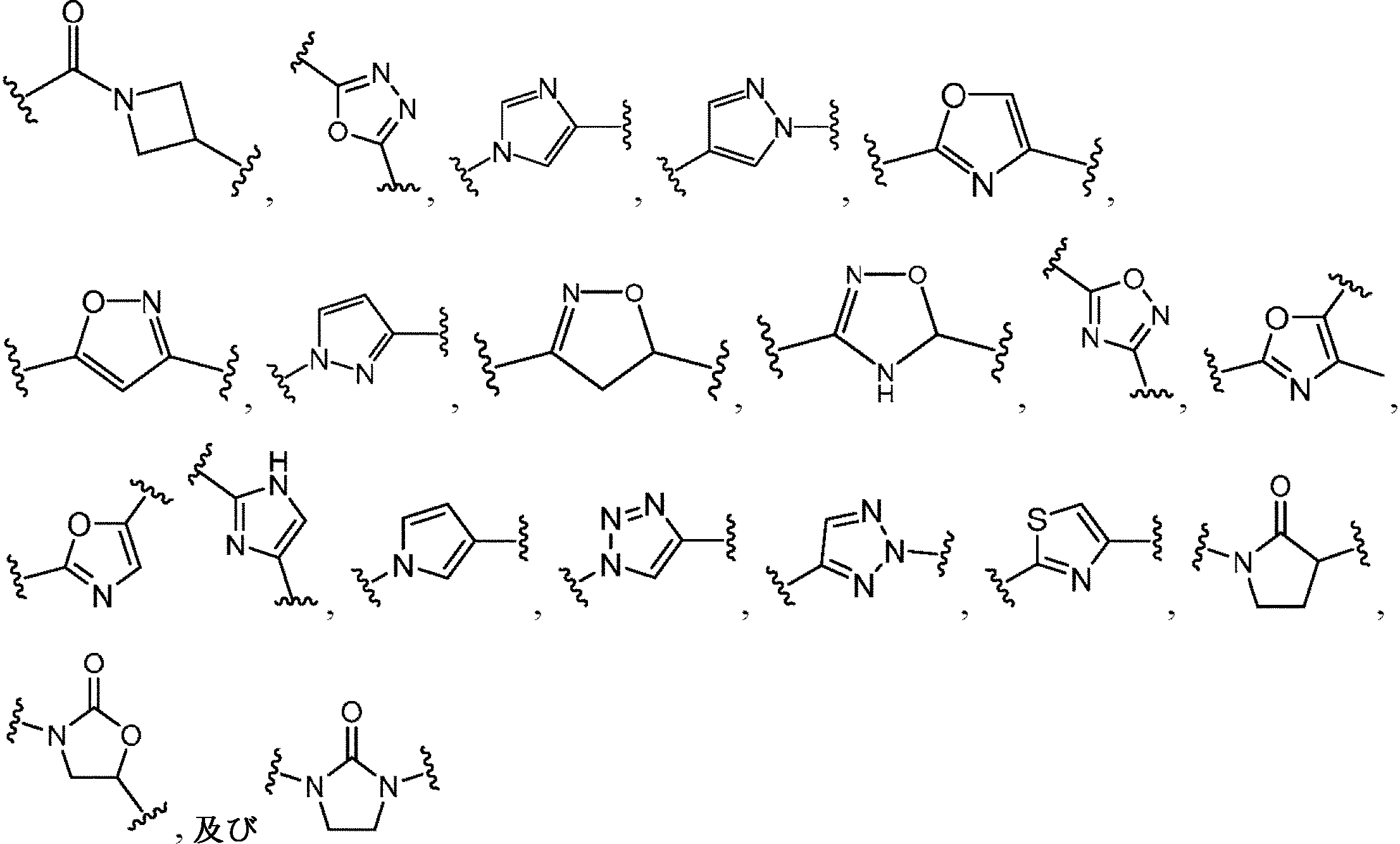 Figure 2022533023000025