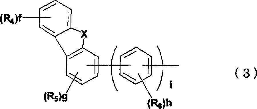 Figure A200780014872C00031