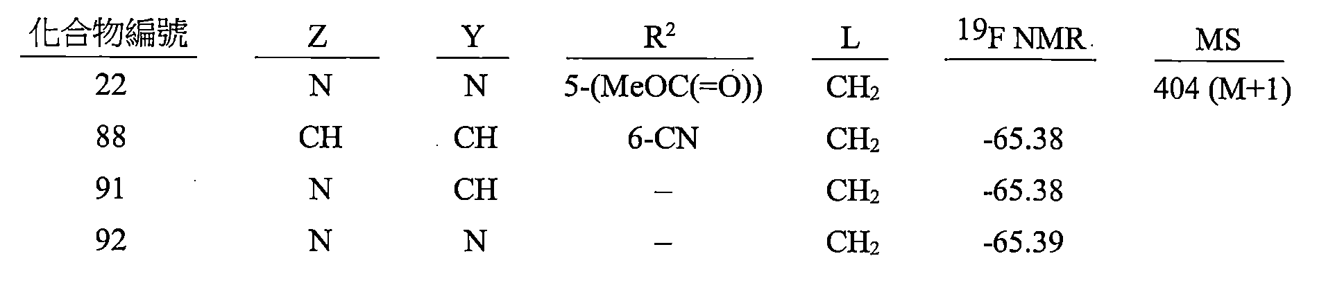 Figure 112116468-A0101-12-0182-210