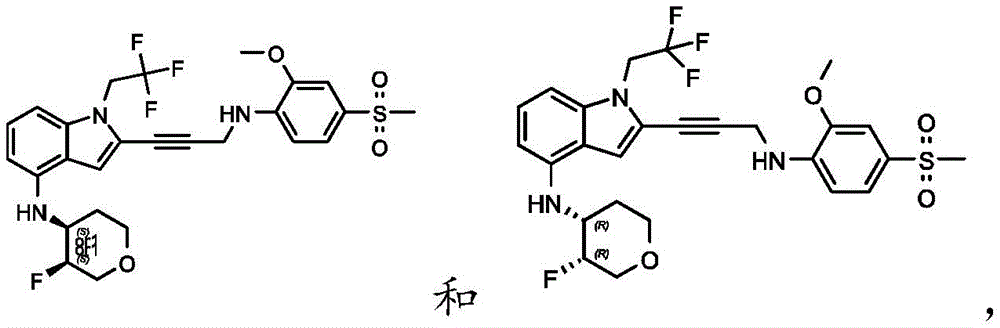 Figure BDA0003657543030000492