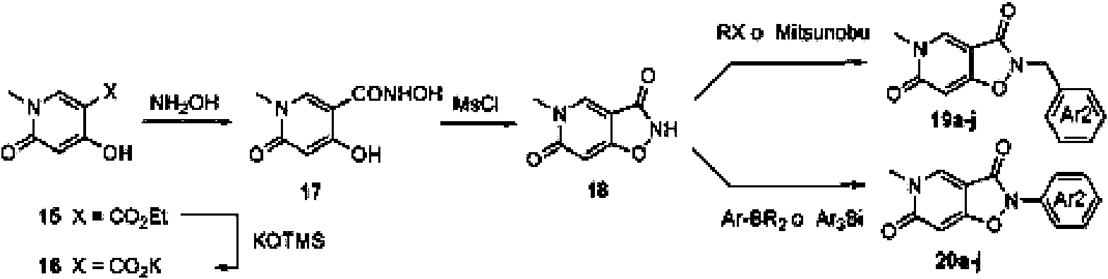 Figure imgf000040_0002