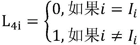 Figure BDA0001634738750000092