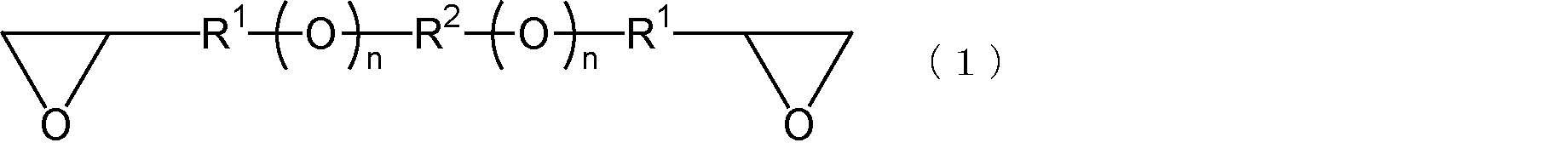 Figure 0007479843000005