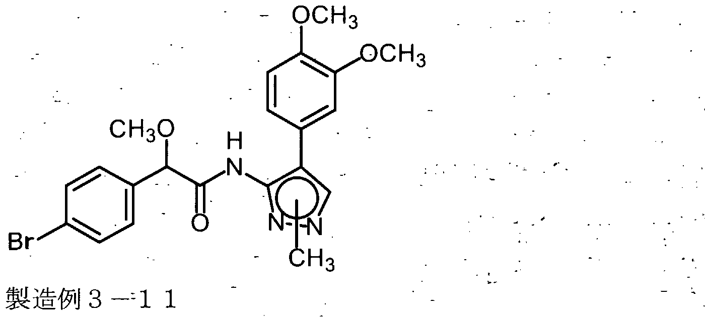 Figure imgf000078_0001
