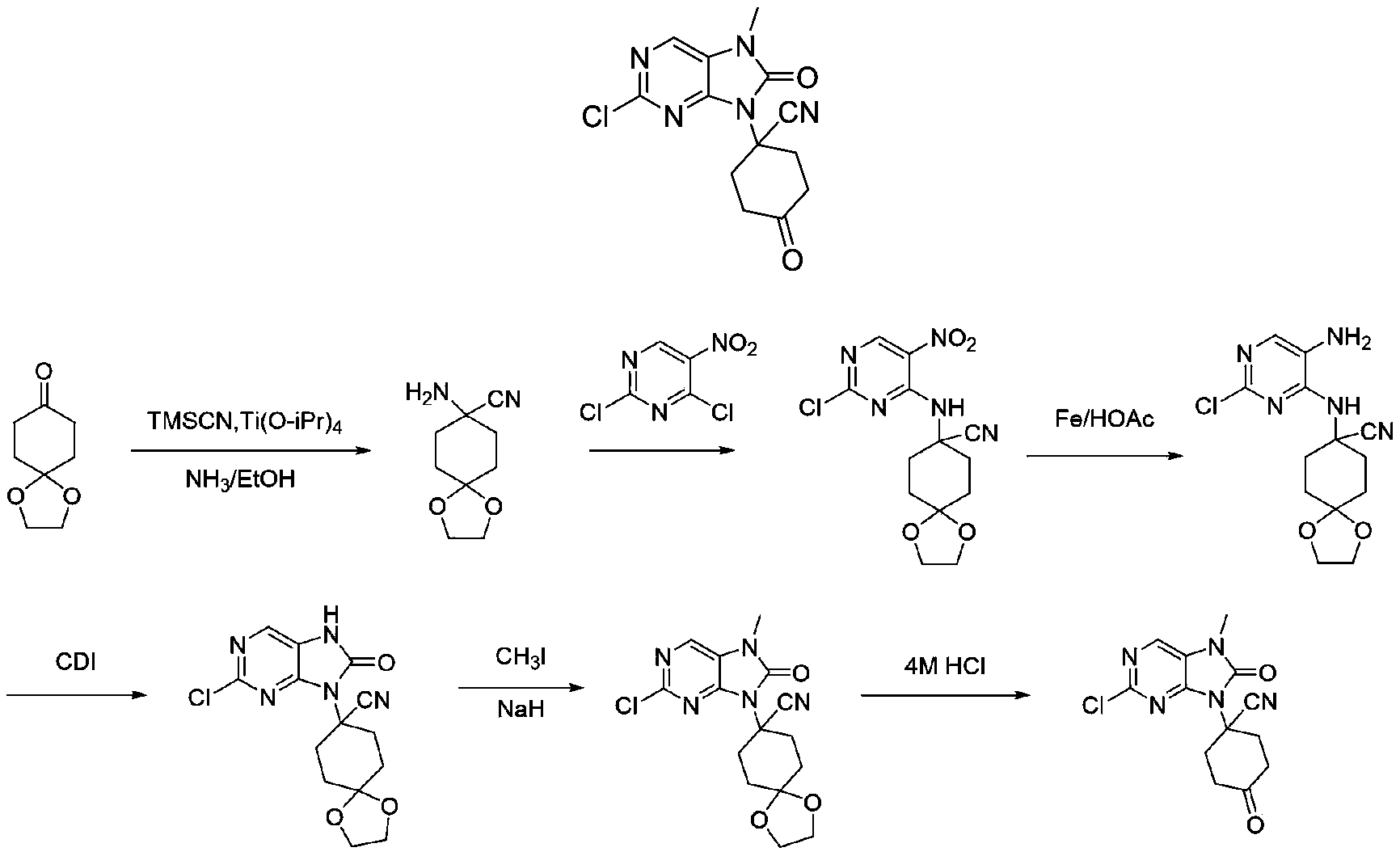 Figure PCTCN2021107304-appb-000058