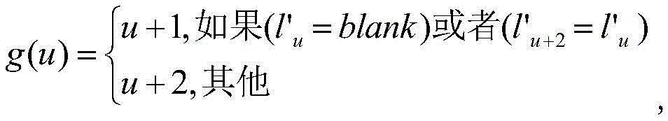 Figure FDA0004115708010000026