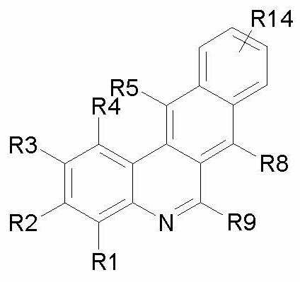 Figure 112013048932891-pat00006