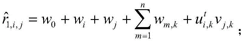 Figure FDA0002549855790000022