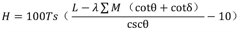 Figure BDA0003802606920000082