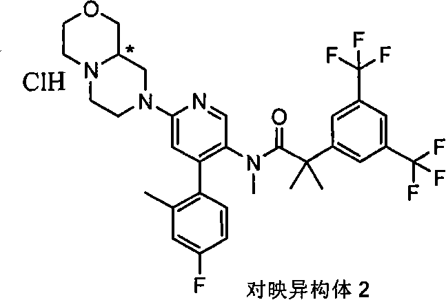 Figure S2006800418603D01411