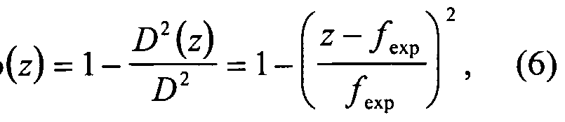 Figure imgf000016_0001