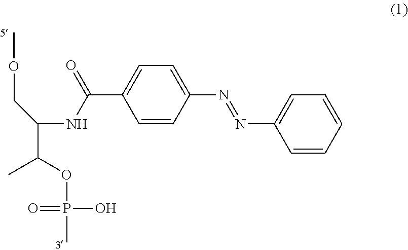 Figure US20180155771A1-20180607-C00001