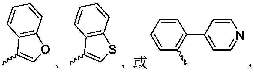 Figure PCTCN2021110702-APPB-100002