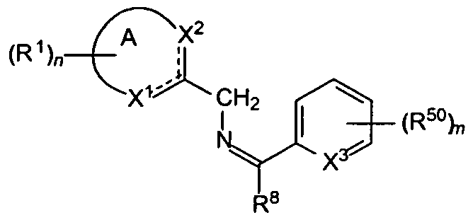 Figure imgf000274_0002