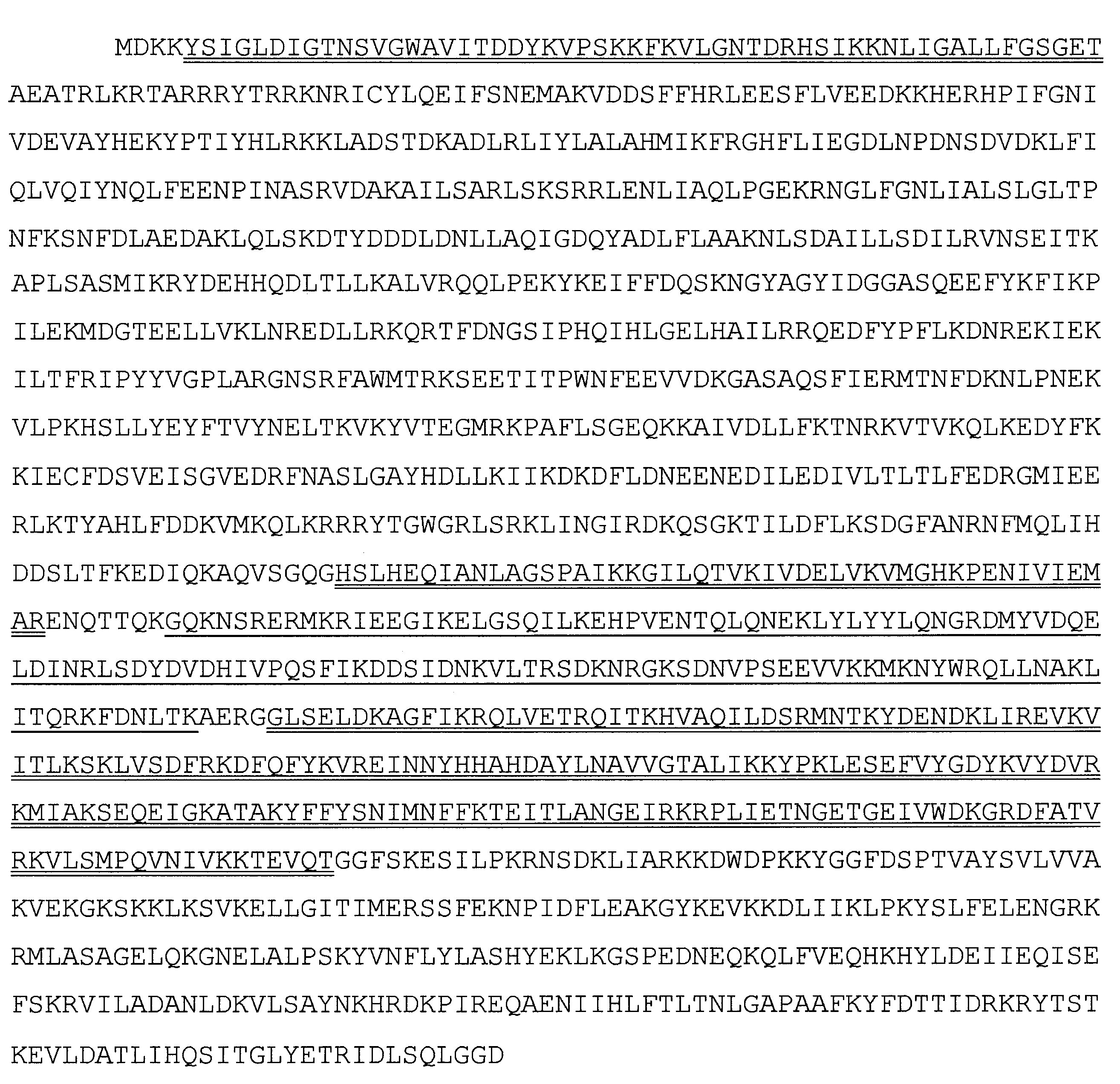 Figure 0007642531000001