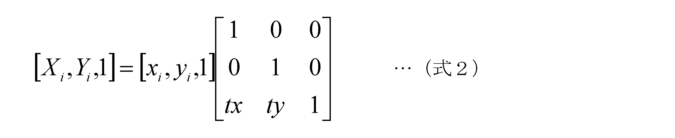 Figure JPOXMLDOC01-appb-M000002