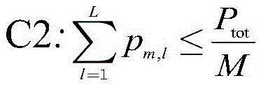 Figure GDA0003435066770000095