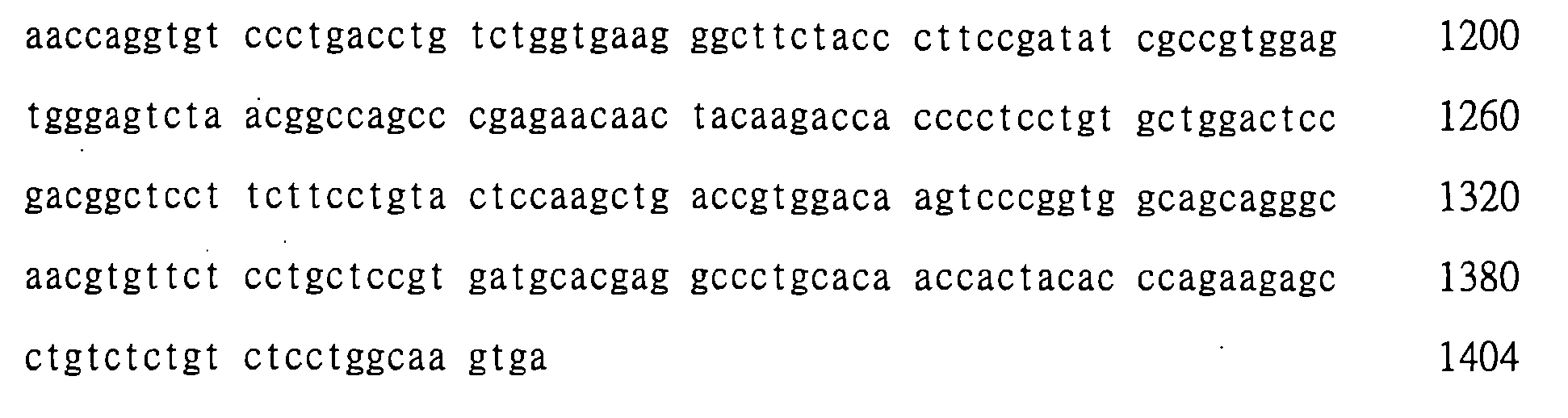 Figure 105116461-A0202-12-0342-192