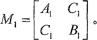 Figure G2008101505826D00042