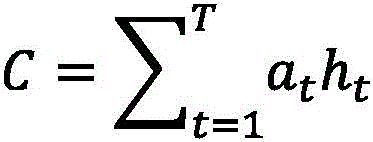 Figure FDA0003838826580000023