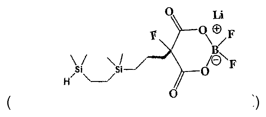 Figure DE102015121342B4_0008