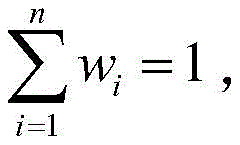 Figure FDA0002531333300000062