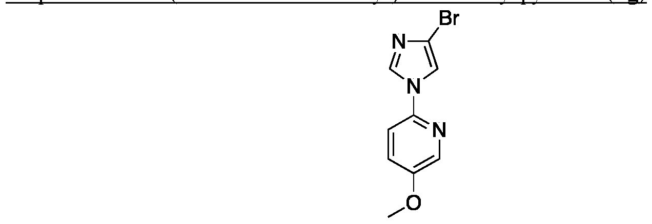 Figure imgf000138_0002