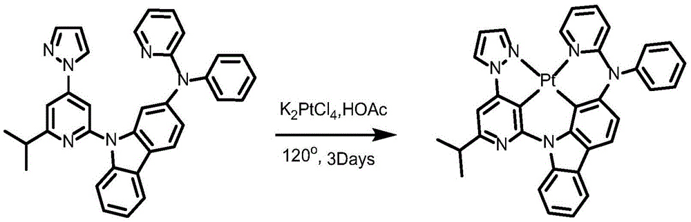 Figure FDA0002897526480000182