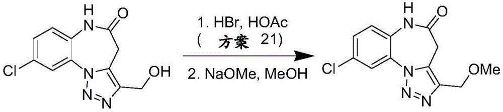 Figure BDA0003086328090002651