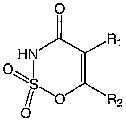 Figure imgf000015_0001