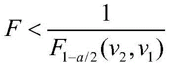 Figure FDA0004031533630000024