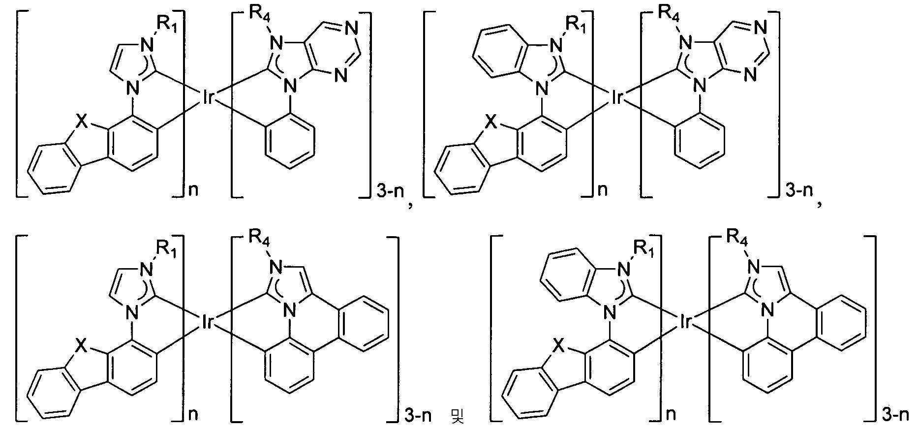 Figure 112019073318624-pat00027