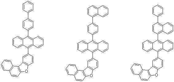 Figure 112016091415360-pat00251