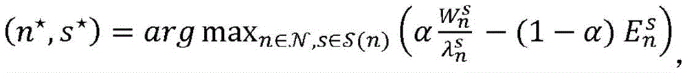 Figure GDA0002214940640000175