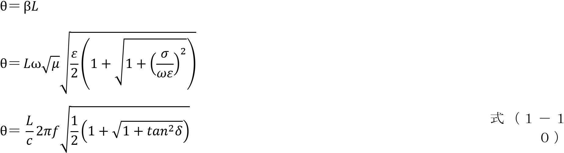 Figure JPOXMLDOC01-appb-M000007