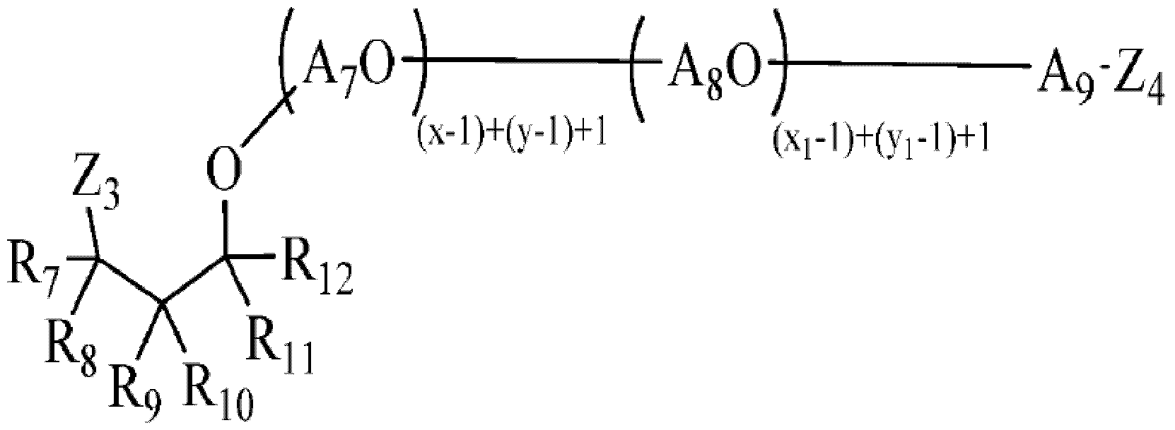 Figure imgf000041_0001
