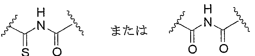 Figure imgf000035_0002