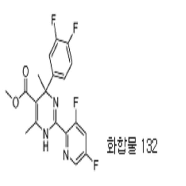 Figure 112014070558363-pct00164