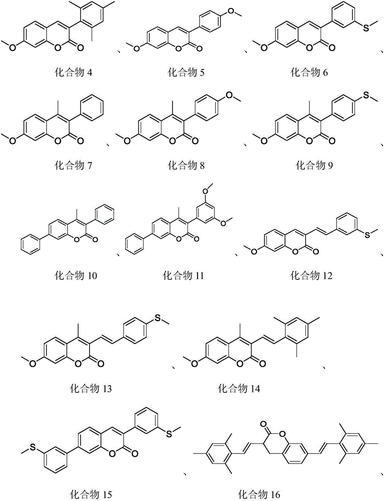 Figure FDA0001904547100000101