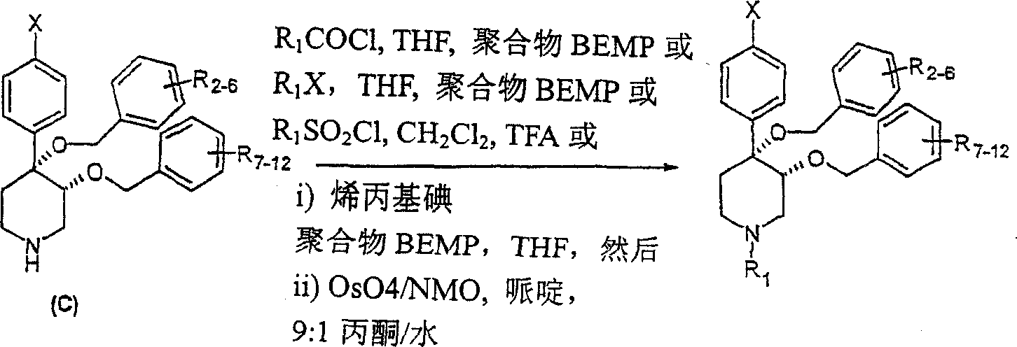 Figure C20048000668700282