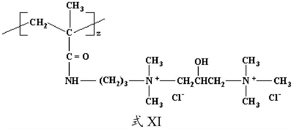 Figure BDA0002442637010000151