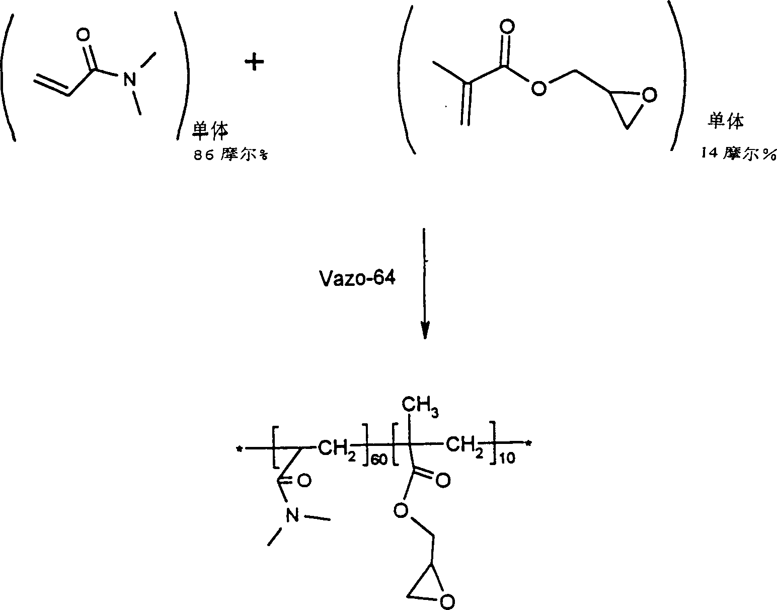 Figure C0080781500351