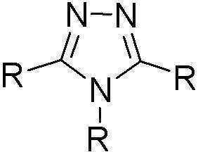 Figure 112019076684421-pat00124