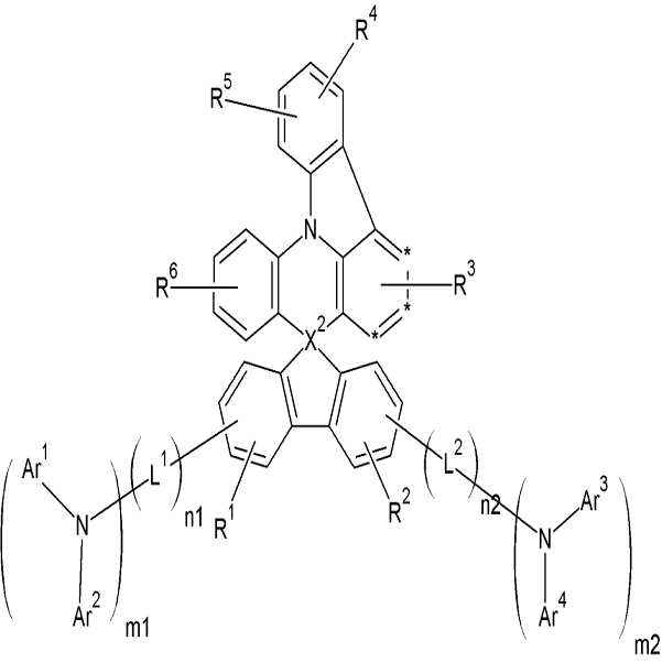 Figure 112011105638830-pat00001