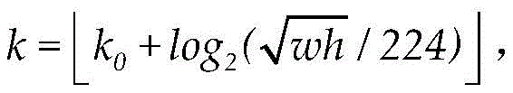 Figure BDA0002332141700000041