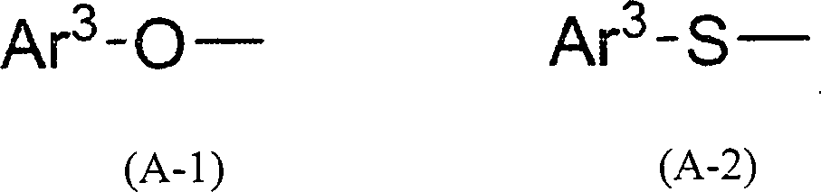 Figure DE112015003268T5_0005