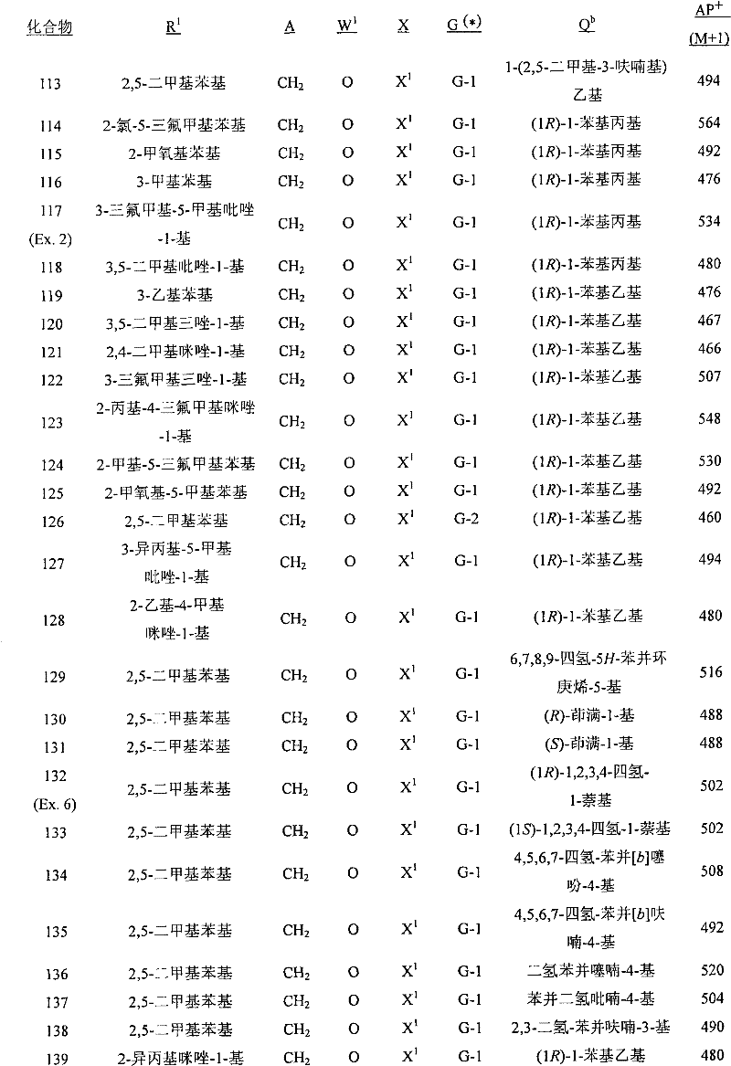 Figure BYZ000002309054402341