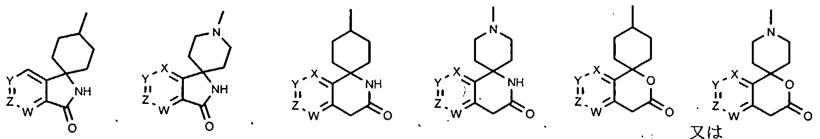 Figure imgf000023_0002